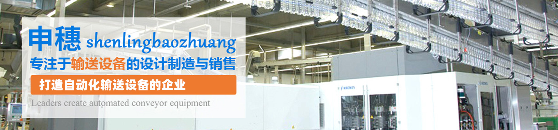 電動刀型閘閥,氣動刀型閘閥,手動刀閘閥,電液動刀閘閥,美標(biāo)刀閘閥,梅花型刀閘閥,硬密封刀閘閥